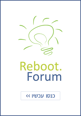שיחות בריאות