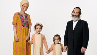 יהודה ועינבר בזמן משפחה