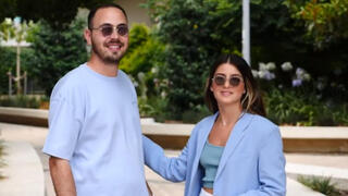 משפחה בצמיחה משפחת אייזנברג