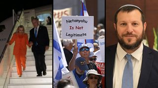 עמיחי אליהו