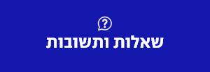 רכיב הומפייג' יהדות פונט מוזס