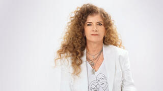  מירב טל