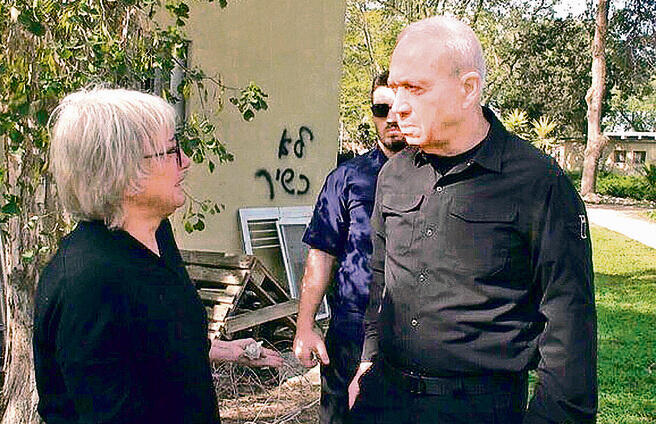 'Every word she said was etched in my heart': Yoav Gallant meeting Reuma Kedem in Kibbutz Nir Oz yk14246921