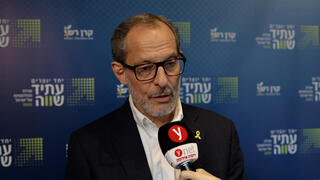 יוג'ין קנדל