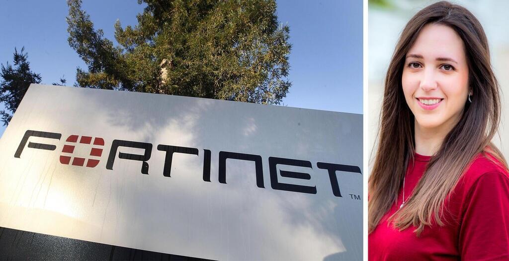 Fortinet, Suridata CEO Lee Kappon 