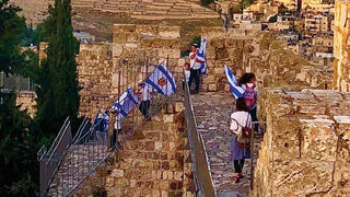 Tour of Jerusalem's Old City walls