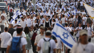 חגיגות יום ירושלים