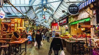 Machane Yehuda Market