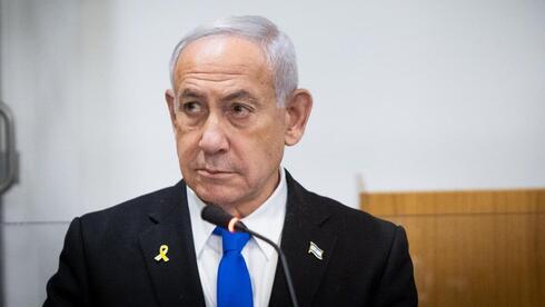 נתניהו נכנס לדיון החקירה הנגדית