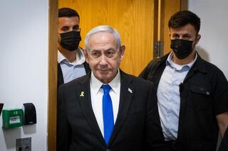 נתניהו נכנס לדיון החקירה הנגדית
