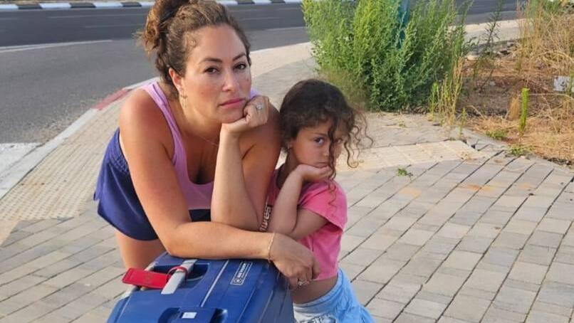 ליהיא גרינר
